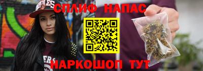a pvp Ирбит