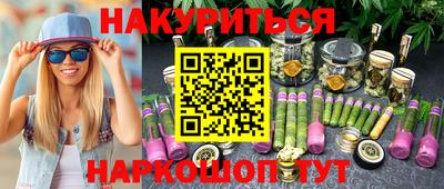 ECSTASY Ипатово