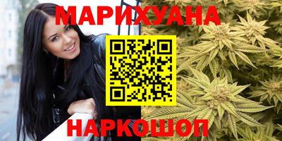 амфетамин Балашиха