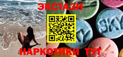 бутик Изобильный