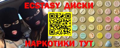 бутик Изобильный
