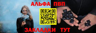 a pvp Ирбит