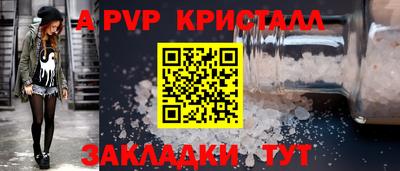 ECSTASY Ипатово