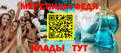 a pvp Ирбит