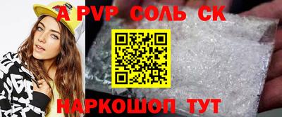 бутик Изобильный