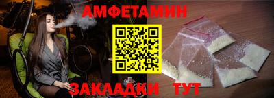 ECSTASY Ипатово