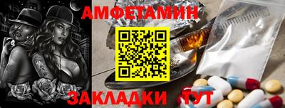 бутик Изобильный
