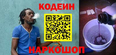 a pvp Ирбит