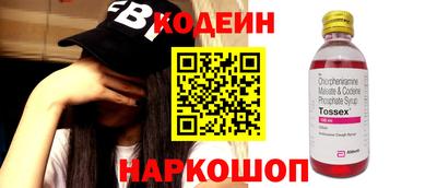 a pvp Ирбит