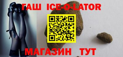 бутик Изобильный