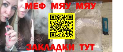 ECSTASY Ипатово