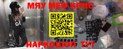 бутик Изобильный