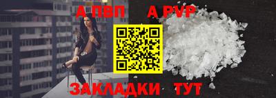 амфетамин Балашиха