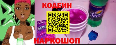 ECSTASY Ипатово