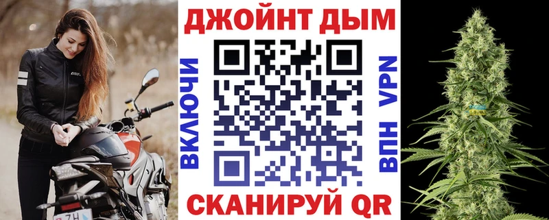 купить наркотики сайты  Можайск  МАРИХУАНА THC 21% 